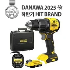 스탠리 SBD716K