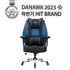 제닉스 아레나 프라임 메쉬 게이밍 컴퓨터의자