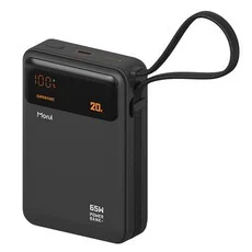 Morui PD PPS 65W 보조배터리 MT-65 20000mAh