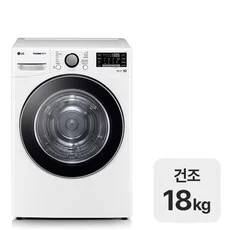 LG전자 트롬 RH18WTSN