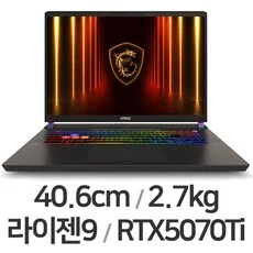 MSI 벡터 A16 HX A8WHG-R9 QHD+