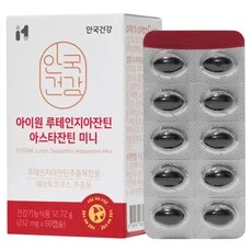 안국건강 아이원 루테인지아잔틴 아스타잔틴 미니 60캡슐