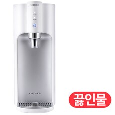5. 쿠쿠홈시스 100도 끓인물 정수기 CP-TS100GW