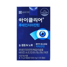 종근당건강 아이클리어 루테인 지아잔틴 500mg 30캡슐