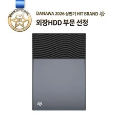 Seagate One Touch Desktop USB BUS Power 데이터복구