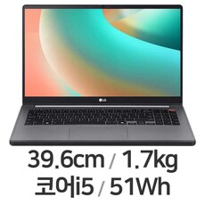 LG전자 울트라PC 15UD50T-GX5JK WIN11 16GB램