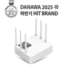 EFM ipTIME BE9400QCA 유무선공유기