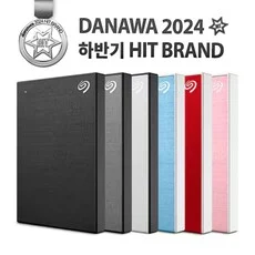 Seagate One Touch HDD 데이터복구