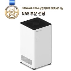 EFM ipTIME NAS200plus