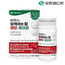 유한메디카 당케어 엔 탑 혈당 유산균 350mg 30캡슐