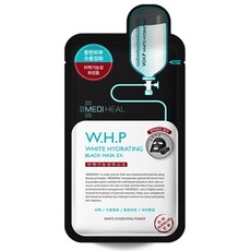 메디힐 WHP 미백수분 블랙 마스크 EX