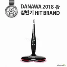 휴스톰 듀얼라이팅 HS-9000