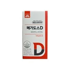 고려은단 메가도스D 비타민D3 4000IU 200mg 120정