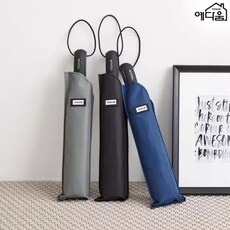 예다움 큰 대형 3단 자동 우산 장대 초대형