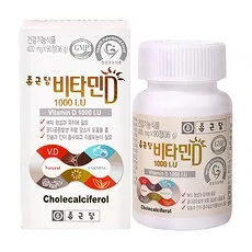 종근당 비타민D 1000IU 90정