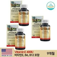 오리진 프리미엄 비타민E 400IU 550mg 90캡슐