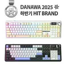 AULA F108 PRO 유무선 기계식 치즈 화이트 한글