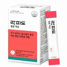 철분 액상 30포