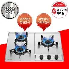 린나이 빌트인 가스레인지 매립형 3구 가스쿡탑 INBS301DJ
