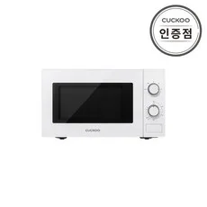 (쿠쿠전자) 쿠쿠 다이얼 전자레인지 20L (CMW-A201DW)