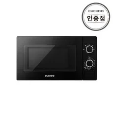 (쿠쿠전자) 쿠쿠 다이얼 전자레인지 20L (CMW-A201DB)