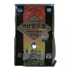 영인농협 2025 햅쌀 아산맑은쌀 삼광 특등급