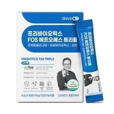 데이즈온 오한진 프리바이오틱스 FOS 트리플 30포 (1개월분)