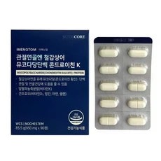 뉴트리코어 관절연골엔 철갑상어 뮤코다당단백 콘드로이친K 950mg x 90정 /