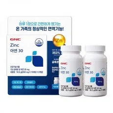 코스트코 GNC아연30 263mg x 100정x 2 327061