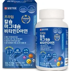 일양약품 프라임 칼슘 마그네슘 비타민D 아연