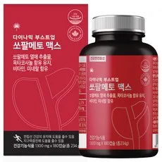 힐링팩토리 다이나믹 부스트업 쏘팔메토 맥스 1300mg x 180캡슐