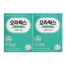 오라팜 오라틱스 그린브레스 구강유산균 1000mg x 30정 2개 / 557018