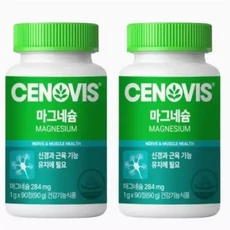 세노비스 마그네슘 1000mg 90정 2개